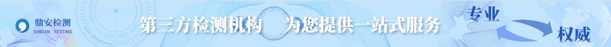 加入我们