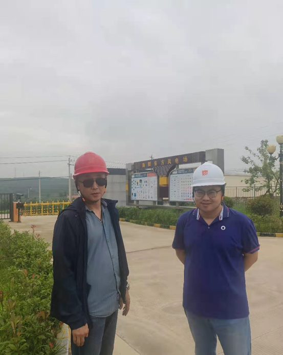 华润电力风能（海阳）有限公司海阳四期100MW风电场工程 安全验收评价报告-网上公开信息表